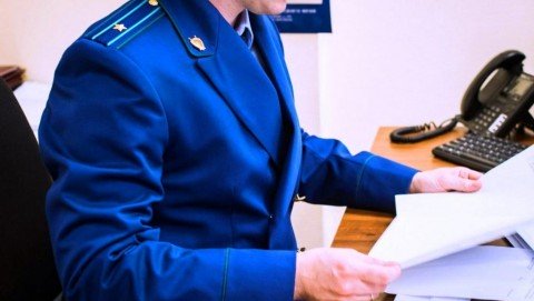Прокуратура Троицкого района через суд обязала Берлинскую школу устранить нарушения прав учащихся