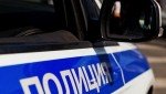 Выявленный полицейскими бывший чиновник троицкой администрации, обвиняемый в получении взятки, ответит в суде